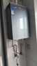 海爾（Haier）【咨詢客服領(lǐng)補貼】KL7/KL7PRO燃氣熱水器天然氣家用16升TSI增壓低壓啟動一級靜音洗澡恒溫 16L 爆款升級KL7PRO靜音王 曬單實拍圖