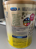 美贊臣（MeadJohnson）港版安嬰兒A+1段嬰幼兒奶粉 850g*6罐 0-6個月 HMO DHA 曬單實拍圖