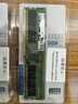三星（SAMSUNG） 臺式機內(nèi)存條16G 32G DDR4 3200 4代原廠臺式電腦運行內(nèi)存 適用戴爾華碩惠普宏碁聯(lián)想神舟等品牌 三星DDR4 3200臺式機內(nèi)存條 16GB 1條 曬單實拍圖
