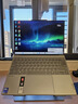 ThinkPad【國(guó)家補(bǔ)貼20%】聯(lián)想ThinkBook X 2025酷睿Ultra5 13.5英寸 32G 1T 2.8K AI高刷屏辦公筆記本電腦 曬單實(shí)拍圖
