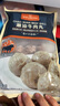 1號(hào)會(huì)員店潮汕牛肉丸 500g肉含量90%（牛肉45%）潮汕火鍋關(guān)東煮麻辣燙 曬單實(shí)拍圖