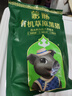 蒙豚 有機(jī)草原黑豬 肋排350g(含肋軟骨) 排骨 肋條 肋骨 湯骨 土豬肉 曬單實(shí)拍圖