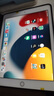 iPad Air2二手平板電腦 顏色內(nèi)存參考質(zhì)檢報(bào)告 內(nèi)存參考質(zhì)檢報(bào)告 曬單實(shí)拍圖