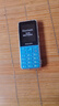 飛利浦（PHILIPS）P510 學生手機 戒網(wǎng)防沉迷初高中專用 金屬機身4G全網(wǎng)通超長待機  大字大聲老年人功能手機 魅海藍 曬單實拍圖