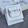 Apple/蘋果 AirPods Pro (第二代) 搭配MagSafe充電盒 (USB-C) 蘋果耳機(jī) 藍(lán)牙耳機(jī) 適用iPhone/iPad/Mac 曬單實(shí)拍圖