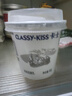 卡士CLASSY·KISS 100g風味發(fā)酵乳 原味100g*18杯 曬單實拍圖