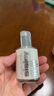 希思黎（Sisley）全能乳液30ml升級版修護補水保濕套裝生日禮物送女友 曬單實拍圖