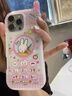 小莓介卡通大哥大拓麻歌子米菲兔適用iphone16promax手機殼蘋果15毛絨掛件14pm少女心13pro趣味12保護套 粉白格紋米菲兔大哥大 iPhone 16 Pro Max 曬單實拍圖