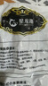 星龍港大連即食海參 凈含量2斤 14-20只 冷凍遼刺參 免泡發(fā) 源頭直發(fā) 曬單實(shí)拍圖