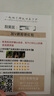 【新華書店】兒童紙上紀(jì)錄片:小自然 超高清圖片視覺盛宴 20個有趣的自然主題 少兒科普繪本百科全書課外讀物繪本漫畫 波點童趣 陪讀科普好故事 曬單實拍圖
