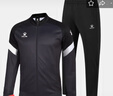 卡爾美（KELME）運動(dòng)套裝男戶(hù)外針織夾克外套男款足球訓練褲收腿長(cháng)褲兩件套 深灰黑 L 曬單實(shí)拍圖