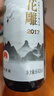 安穩(wěn)出口日本紹興黃酒2017年冬釀花雕酒無(wú)焦糖色八年陳釀紹興酒640ml 640mL 2瓶 曬單實(shí)拍圖