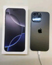 Apple/蘋果 iPhone 16 Pro Max 256GB 黑色鈦金屬 支持移動聯(lián)通電信5G 手機【返移動話費券】 曬單實拍圖