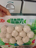 安井 嫩魚丸 200g 1包 魚糜含量40% 鎖鮮裝火鍋麻辣燙關(guān)東煮丸料 曬單實拍圖