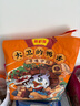 藤橋牌大衛(wèi)鴨舌428g醬香味溫州鴨舌特產(chǎn)休閑零食禮包鴨貨熟食 曬單實拍圖