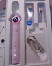 usmile笑容加兒童電動(dòng)牙刷 數(shù)字牙刷 Q20流光紫 適用3-15歲 學(xué)生禮物 生日禮物 兒童禮物 曬單實(shí)拍圖