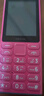 諾基亞（NOKIA）108 4G 移動聯(lián)通電信廣電全網(wǎng)通 2.4英寸雙卡雙待 直板按鍵學(xué)生老人老年人功能機(jī)備用手機(jī) 粉色 曬單實(shí)拍圖