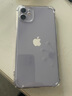 HOLDZU【氣囊防摔】適用于蘋果11手機(jī)殼  iPhone11保護(hù)套硅膠鏡頭全包超薄磨砂高檔男款女生新-透明 曬單實(shí)拍圖