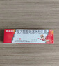 3盒裝 999三九皮炎平復方醋酸地塞米松乳膏20g 神經性皮炎 接觸性皮炎 脂溢性皮炎 慢性濕疹 皮膚瘙癢  曬單實拍圖