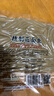 野禾食品莜面魚魚山西正宗特產(chǎn)兒童早餐燕麥面低脂粗糧速食生鮮面點(diǎn)條疙瘩 莜面魚魚8袋1.76kg【店長推薦】 真空包裝廠家直銷專做莜面30年 曬單實(shí)拍圖
