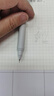 三菱（uni）黑科技鉛芯自轉(zhuǎn)自動(dòng)鉛筆升級(jí)版KURU TOGA不易斷芯0.3mm學(xué)生書寫刷題活動(dòng)鉛筆 M3-KS 淺灰桿 曬單實(shí)拍圖