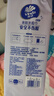 維達(dá)（Vinda）洗臉巾 線條小狗聯(lián)名720抽（180抽*4提）懸掛式一次性毛巾 整箱 曬單實(shí)拍圖