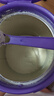 伊利金領(lǐng)冠菁護(hù)1段800g乳鐵蛋白A2奶源嬰幼兒配方奶粉新生兒0-6個月 1段 菁護(hù) 800g 1罐 曬單實拍圖