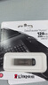 金士頓（Kingston）128GB USB 3.2 Gen 1 U盤 DTKN 大容量U盤 金屬外殼 讀速200MB/s 學習辦公投標電腦車載通用 曬單實拍圖