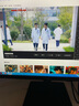 三星（SAMSUNG）27英寸 S32F IPS 120Hz FHD 護(hù)眼 低藍(lán)光 可壁掛 電腦 辦公 顯示器 LS27F322GACXXF 曬單實(shí)拍圖