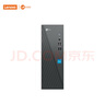 聯想（Lenovo）來酷 Lecoo個人商務臺式機電腦主機(N100 16G 512G SSD) 曬單實拍圖