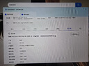 SANC盛色27英寸 2K 240Hz Fast IPS快速液晶1ms響應(yīng) 旋轉(zhuǎn)升降 低藍光 電競游戲屏幕顯示器G73 曬單實拍圖