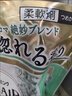 花王（kao）衣物柔順劑補(bǔ)充裝香味持久除臭皺替換裝950ml 新款天鵝絨馨花香瓶裝520ml 曬單實(shí)拍圖