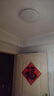 歐普（OPPLE）LED三防感應(yīng)吸頂燈過道樓道走廊玄關(guān)紅外人體感應(yīng)雷達(dá)聲控 24瓦三防紅外人體感應(yīng)-28厘米白 曬單實(shí)拍圖