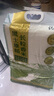 龍佑 黑土原稻長粒香米 當(dāng)季新米 東北大米20斤(香米 大米10KG) 曬單實(shí)拍圖