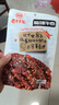 老川東 麻辣牛肉干 100g*5袋 休閑零食 四川小吃 肉干肉脯解饞零食 曬單實(shí)拍圖