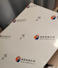 上龍集成吊頂鋁扣板300*600廚房衛(wèi)生間陽臺天花板吊頂材料全套輔料 08啞光白（雙面烤漆）270克 不含配件/片（30片起發(fā)） 曬單實(shí)拍圖