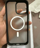 摯衛(wèi)士【膚感磁吸】適用蘋果16Pro手機(jī)殼iPhone16Pro保護(hù)套磁吸無(wú)線充電超薄防摔親膚磨砂 午夜黑 曬單實(shí)拍圖