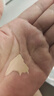 資生堂完美意境粉底液明亮30ml輕薄防曬持久粉底液女生日禮物七夕情人節(jié) 曬單實(shí)拍圖