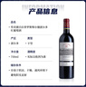 拉菲（LAFITE）傳奇波爾多 赤霞珠干紅葡萄酒 750ml*6 紅酒整箱裝 曬單實(shí)拍圖