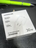 綠聯(lián)充電頭30W多口充電器USB/Type-C雙口快充頭適用蘋果iPhone16e15/14ProMax手機(jī)iPad華為mate60/P70 曬單實(shí)拍圖