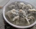 西貝莜面村牛肉胡蘿卜云吞280g(140g*2) 共40個 餛飩兒童早餐半成品水餃混沌 曬單實拍圖