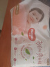 好奇（Huggies）鉑金裝成長(zhǎng)褲L120片(9-14kg)大號(hào)嬰兒尿不濕小桃褲超薄拉拉褲透氣 曬單實(shí)拍圖