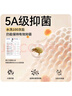 好孩子（gb）兒童內(nèi)褲女 母嬰A類女孩純棉內(nèi)褲 5A抗菌平角內(nèi)褲女-3條裝本白 曬單實(shí)拍圖