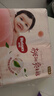 好奇（Huggies）鉑金裝紙尿褲NB84片(5kg以下)新生兒小號嬰兒尿不濕小桃褲超薄 曬單實拍圖