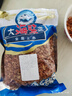金鉤海米 蝦米干蝦仁干煲湯煮粥 海產(chǎn)干貨 金鉤海米500g 源頭直采包郵 曬單實拍圖