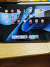 HUAWEI MatePad Air 12英寸2024款 國(guó)家補(bǔ)貼15% 華為平板電腦2.8K高刷全面屏 12+256GB 煙云灰 曬單實(shí)拍圖