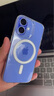 億色適用蘋果16手機殼iphone16保護套磁吸硅膠透明軟殼鏡頭全包超薄氣囊防摔magsafe無線充電ins男女 曬單實拍圖