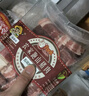 跑山密水農(nóng)家新鮮豬五花肉片 帶皮五花肉塊 瘦肉絲 肉丁燒烤食材生鮮源頭直發(fā) 五花肉塊 4斤 1袋 曬單實(shí)拍圖