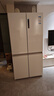 海爾（Haier）659升十字對開門四開門家用電冰箱一級能效節(jié)能無霜超大容量BCD-659WGHTDE5WVU1 曬單實(shí)拍圖