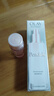 玉蘭油（OLAY）桃花乳100ml補(bǔ)水保濕滋潤(rùn)潤(rùn)膚生日禮物送女友 曬單實(shí)拍圖